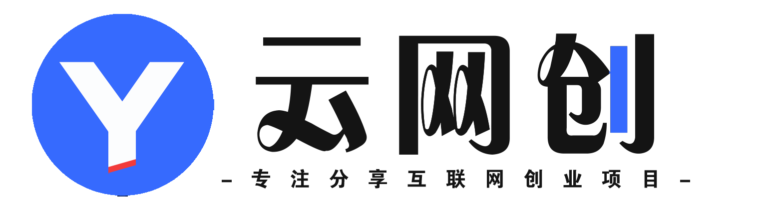 免费网赚教程-网赚教程