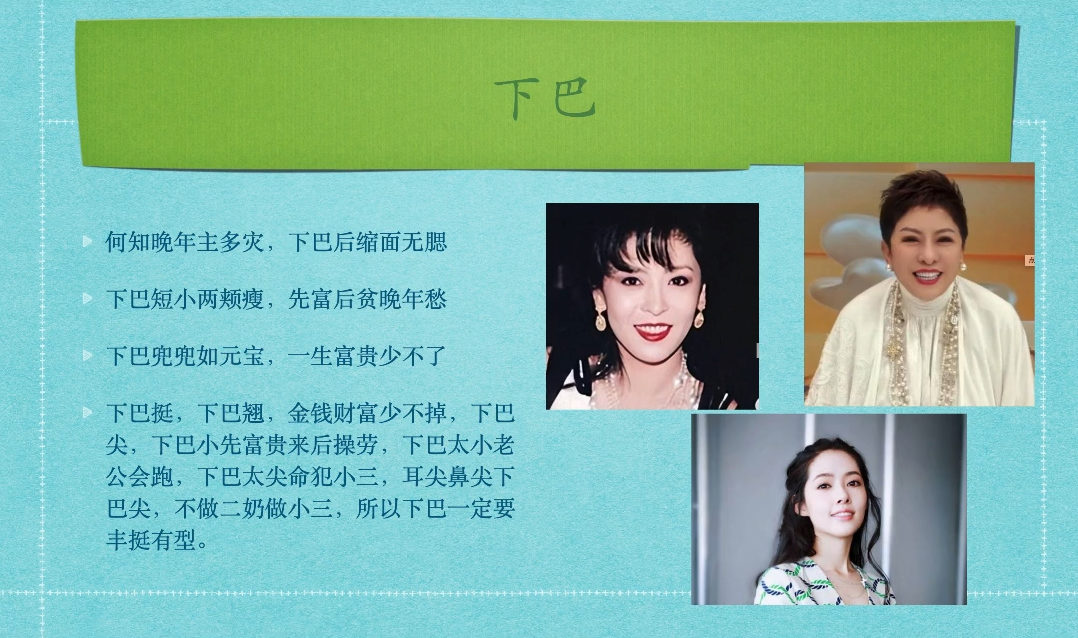 0-1000万医美高阶特训营课程-DE云网创