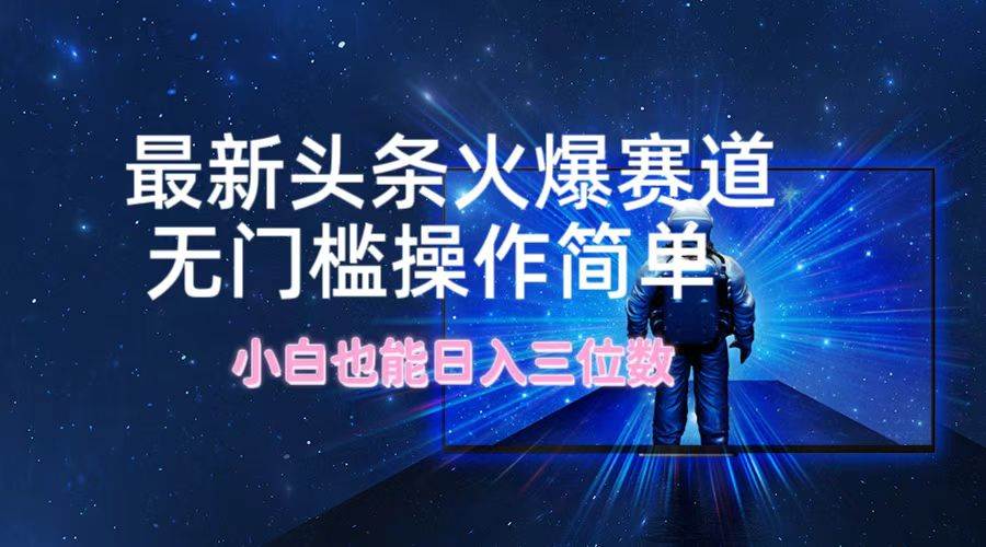 文章封面