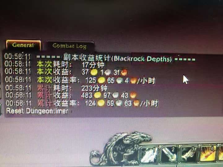 图片[1]-游戏搬砖搞钱项目：月入1万+全程实操经验分享，小白也能做的副业好项目-DE云网创