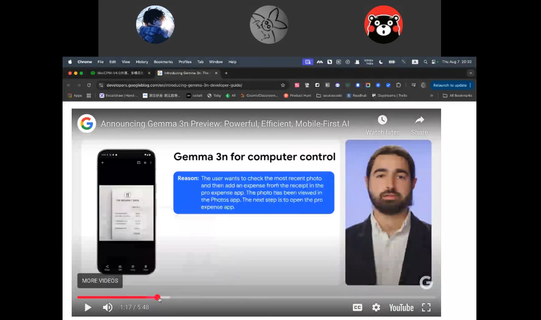 2025小司ai知识圈(更新10月)-DE云网创