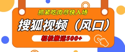 文章封面